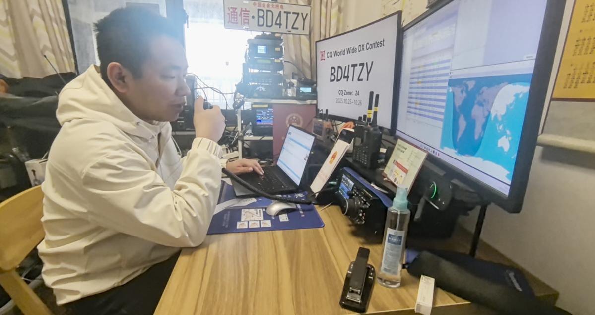 BD4TZY 在 CQ World Wide DX 比赛中操作短波电台