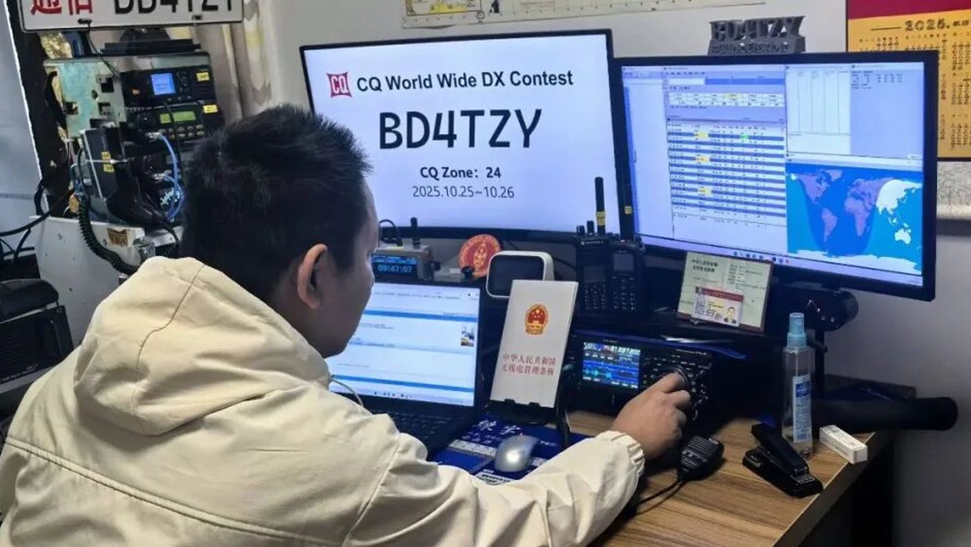 2025 CQWW SSB：48 小时、86 个 QSO