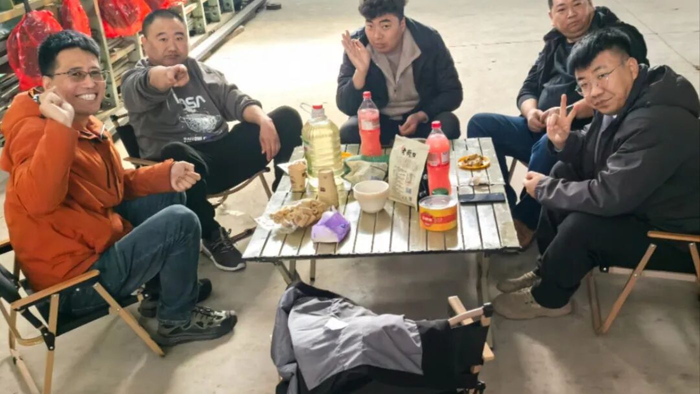 开年首聚：电波启新程，烟火暖人心