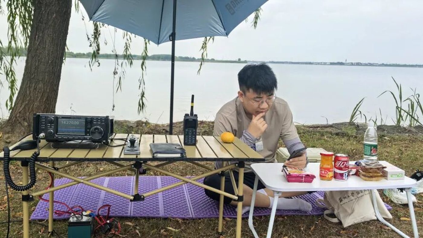 九一八特别通联：以电波致敬历史